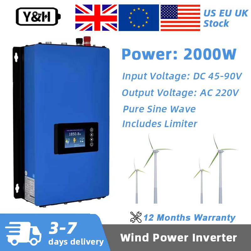 Grid Tie Inverter Limiter 2000W - อินเวอร์เตอร์ Y&H 2000W MPPT สำหรับระบบเชื่อมต่อกริด ใช้กับกังหันลม