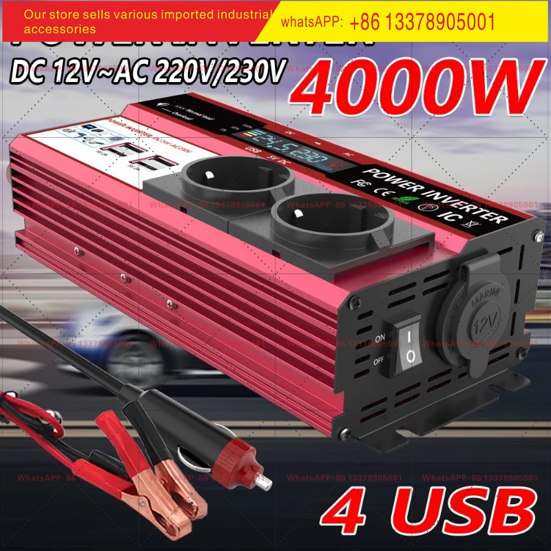 Power Inverter 12V 220V 4000W Continuous - อินเวอร์เตอร์แปลงไฟ 12V เป็น 220V กำลังไฟสูงสุด 4000W