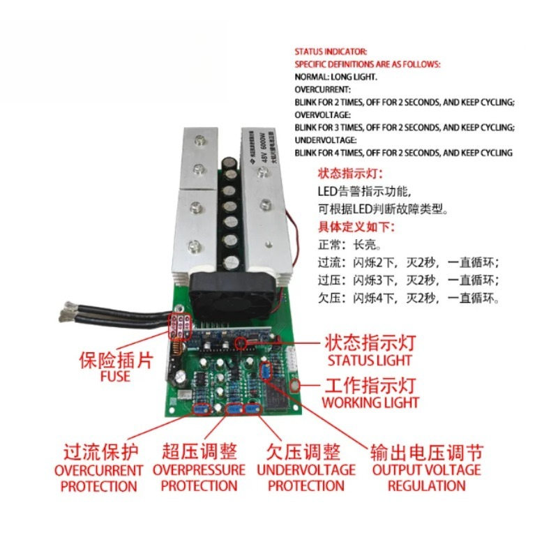 แผงวงจรหลักอินเวอร์เตอร์คลื่นไ - Pure Sine Wave Inverter Board 24V 48V บทวิจารณ์และราคา