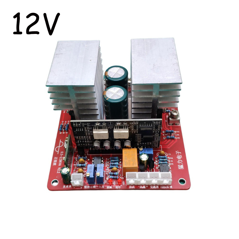 โมดูลอินเวอร์เตอร์คลื่นไซน์บริ - Pure Sine Wave Inverter Board 24V 48V บทวิจารณ์และราคา