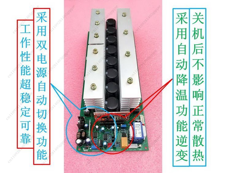 ระบุแรงดันไฟฟ้าอัตโนมัติ DC เป - Pure Sine Wave Inverter Board 24V 48V บทวิจารณ์และราคา