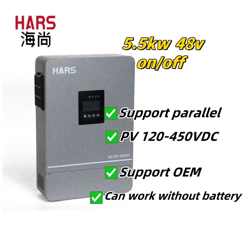 อินเวอร์เตอร์พลังงานแสงอาทิตย์ - Hybrid Solar Inverter 5.5Kw Mppt 48V บทวิจารณ์และราคา